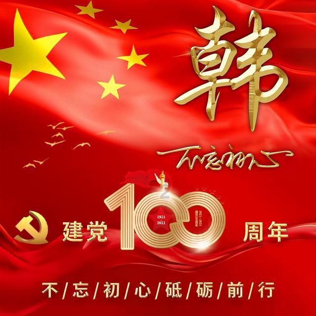 如何加快学习兴税学习进程——专业问答网站