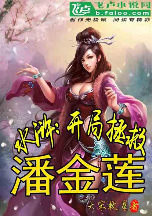好学生在职场上真的没用吗?-全球领先的有问必答平台